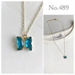 No.489 ハンドメイド 蝶 ブルー ガラス ストーン ゴールド ネックレス