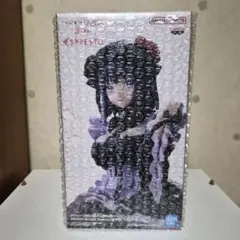 その着せ替え人形は恋をする　ESPRESTOフィギュア