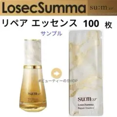 ✿✿✿Rin様専用ページ✿✿✿