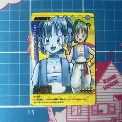 タイト様 リクエスト 2点 まとめ商品