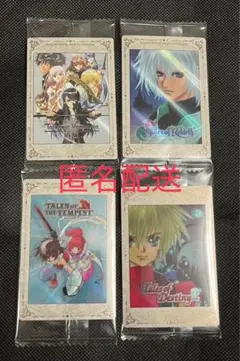 Item thumbnail for item 5ea145d9-a6d4-4c2d-bdff-f5f96fff584e