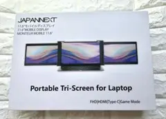 JAPANNEXT 11.6" Portable Tri-Screen