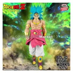 ドラゴンボールZ ブラッドオブサイヤン フィギュア 超サイヤ人ブロリー 