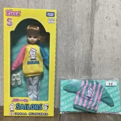 Licca Sailors リカちゃんコラボ人形＆ドレストレーナー2点セット