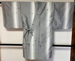 Item thumbnail for item d5ccbb95-7e57-4264-a7b3-10d8fc1f8c13