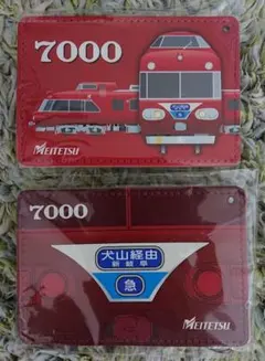 最終値下げ【Nゲージ】名鉄7000系用デカール+車番 アウトレット経年品1点のみ 2025年最新】名鉄 パノラマカーの人気アイテム - メルカリ 【Nゲージ