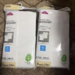 TOPVALU キッズ インナー 半袖丸首 150cm 2枚セット✖️2 計4枚