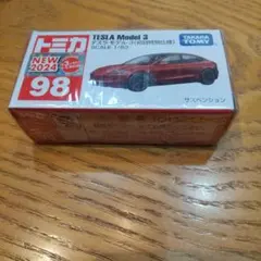 トミカ No.98 テスラ モデル 3 初回特別仕様のサムネイル