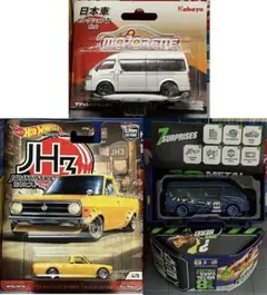 ★ホットウィール サニートラック マジョレット チューンナップス