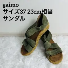 gaimo ガイモ オリーブグリーン スエード サンダル 37 23cm