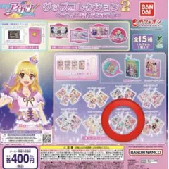 Item thumbnail for item def62ece-4af5-4f99-8afe-9204c817d091