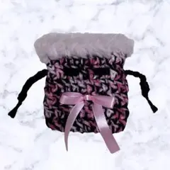 編み物の巾着袋　ピンク　平成ギャル風