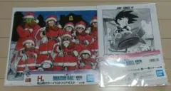 一番くじ　ドラゴンボール 40th H賞 クリアポスター　G賞