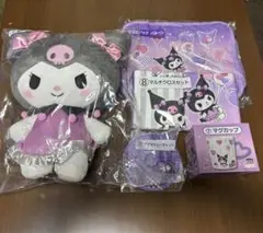 クロミ 一番くじ ぬいぐるみ