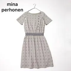 2026年最新】mina perhonen レディース カットソーワンピースの人気