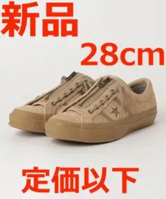 converse STAR&BARS CENTERZIP SUEDE OX