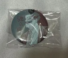 THE ジャンプショップ 神保町 カグラバチ ミニ缶バッジコレクション 双