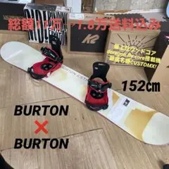 Item thumbnail for item 6cb23a61-c83f-4468-8b90-916290d82b77