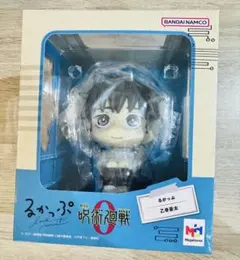 呪術廻戦　乙骨憂太　るかっぷ　呪術廻戦0ver. フィギュア