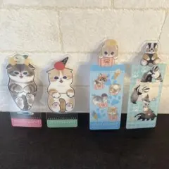 モフサンド　ブックマークコレクション