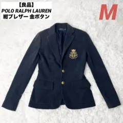 【良品】POLO RALPH LAUREN 紺ブレザー 金ボタン 刺繍 2サイズのサムネイル
