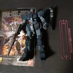 Item thumbnail for item fb4f25d9-f8bc-4769-91ad-0a6185d046e2