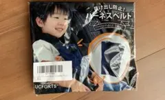 Item thumbnail for item 462cc0a8-523b-4d21-8909-82b44712f0df