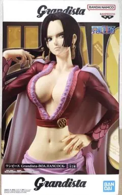 Grandista-BOA-HANCOCK フィギュア