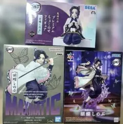 鬼滅の刃　フィギュア　胡蝶しのぶ　まとめ売り3種セット