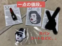 ブローチ　アクセサリー　色々