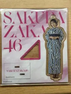 元櫻坂46 渡邉理佐　アクリルスタンド＆時計スタンド　新品・未使用 元櫻坂46 渡邉理佐アクリルスタンド＆時計スタンド新品・未使用