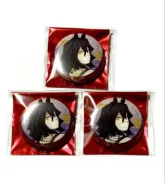 鬼滅の刃ufotable干支2026 午年 箔押し缶バッジ 伊黒小芭内3点