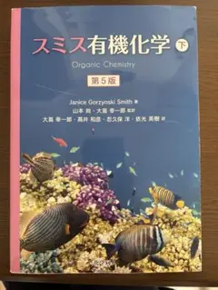 Item thumbnail for item 535e4097-c16c-4c91-8ac6-0e779088133e