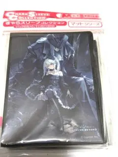 2026年最新】オーキス スリーブの人気アイテム - メルカリ