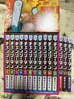 チェンソーマン 第一部全巻セット＋12巻〜14巻