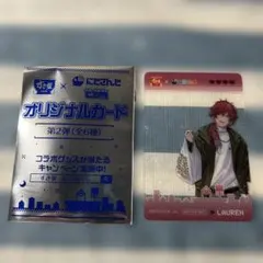 すき家　にじさんじコラボ第2弾　1枚