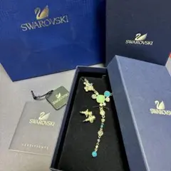 Item thumbnail for item 4c491c9f-ce43-4b47-90dd-4a5179221f7d