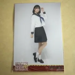 happyworld様 リクエスト 5点 まとめ商品