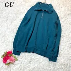 Item thumbnail for item 333a0fa4-5fe0-47f3-bcb3-bbe1ff409960