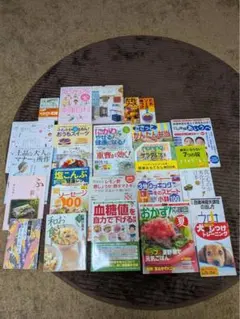 ベビーマッサージ ベビーヨガ 肌の知識 身体の仕組み テキスト 資格の