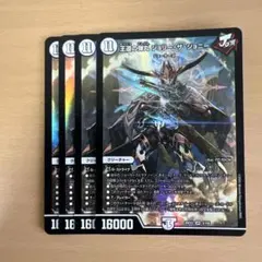 2026年最新】王道の弾丸ジョリーザジョニーの人気アイテム - メルカリ