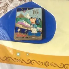 ディズニー リゾートライン ピンバッチ 15周年 限定 非売品