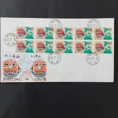 2025年最新】青函トンネルの人気アイテム - メルカリ