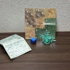 2026年最新】遊戯王 カプモンの人気アイテム - メルカリ