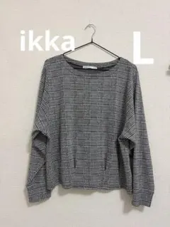 カットソー　ikka チェック　L クルーネック