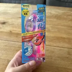 Item thumbnail for item 1de531fc-0a86-4169-b9cd-1ede2c4d5710