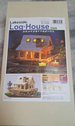 Item thumbnail for item c420b162-fa04-4283-ad5b-dbcf8bbab66c