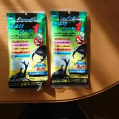 Item thumbnail for item b749b12f-b44d-4efb-976b-1f6539074c61