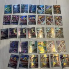 2026年最新】ポケモンアートレアの人気アイテム - メルカリ
