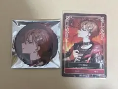 シクフォニ 暇72 CD特典缶バッジ トレカ